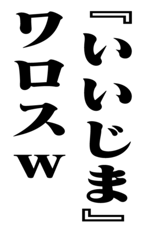 352352172