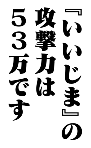 352352174