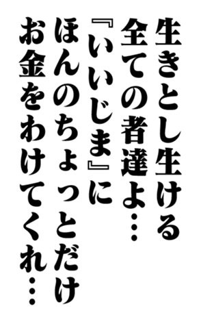 352352175