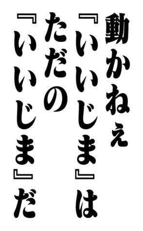352352176