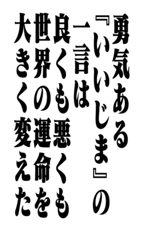 352352179