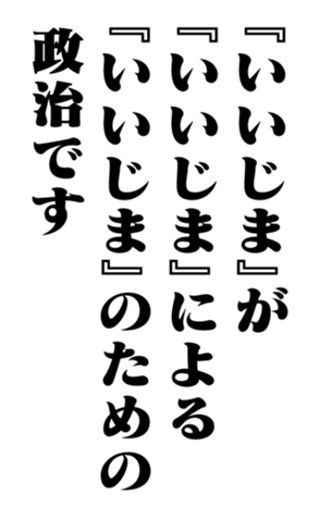 352352181
