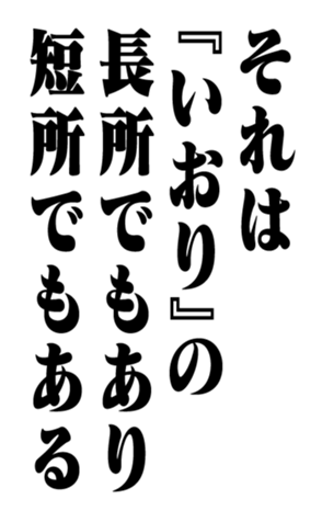 352353654