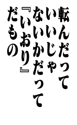 352353656
