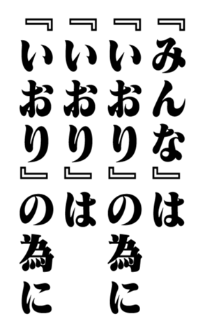 352353657