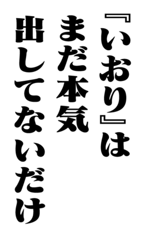 352353658