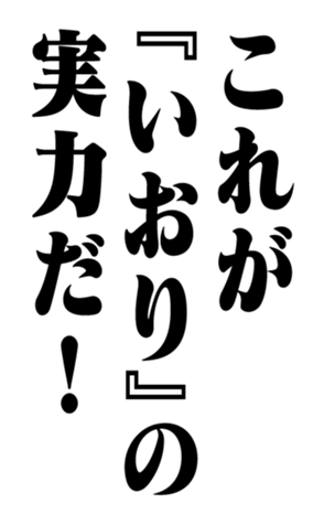 352353659