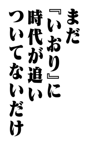 352353660