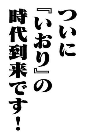 352353661