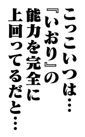 352353662