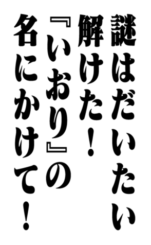 352353663