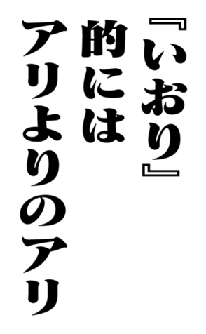 352353664
