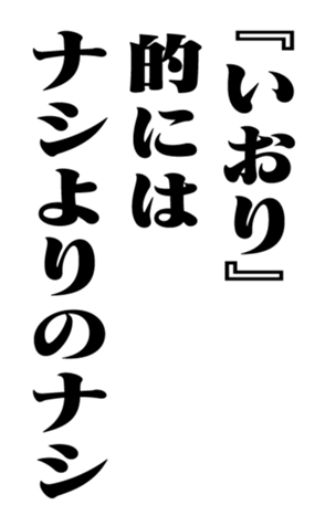 352353665
