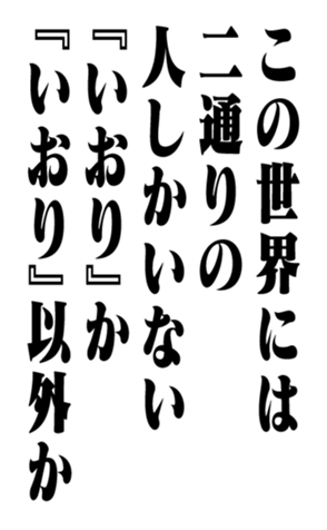 352353666