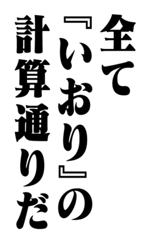 352353667