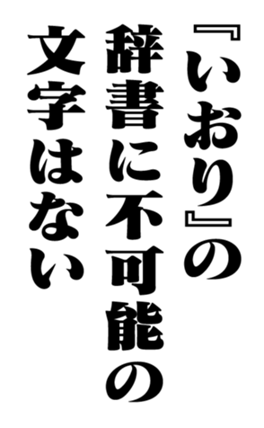 352353668