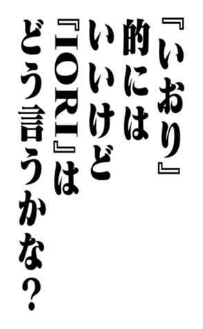 352353669