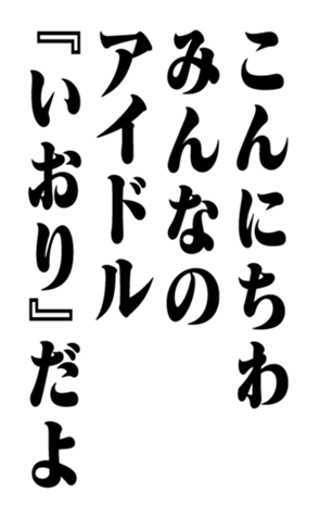 352353671