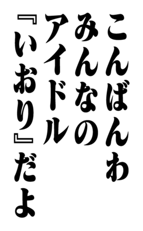 352353672
