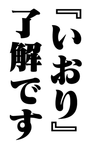 352353674