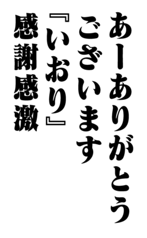 352353675