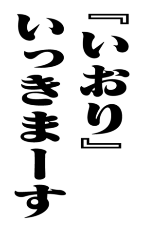 352353678
