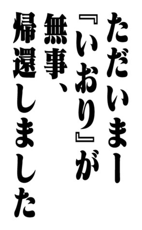 352353680