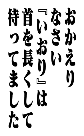 352353681