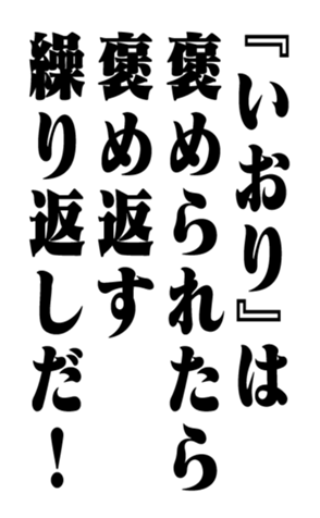 352353682