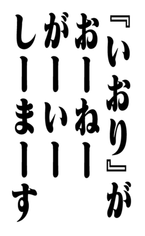 352353683