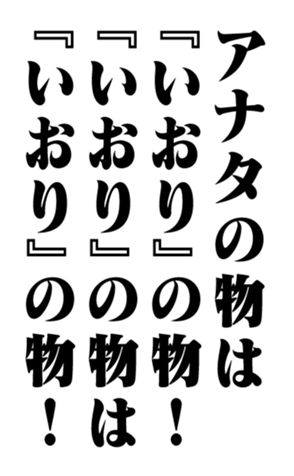 352353690