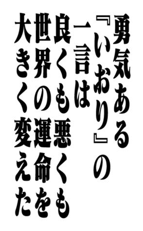 352353691