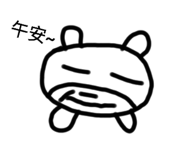352360683