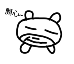 352360701
