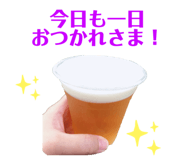 352363640