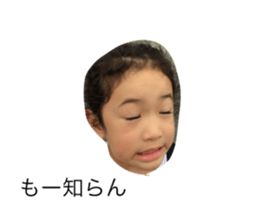 35236754