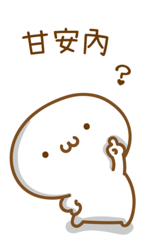 352377596