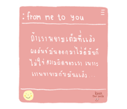 352378434