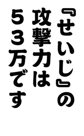 352382422