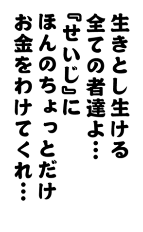 352382423