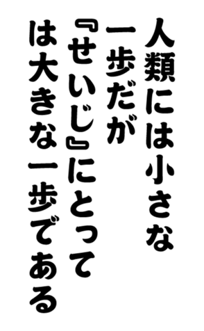 352382425