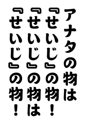 352382426
