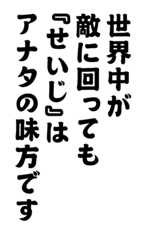 352382428