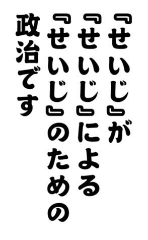 352382429