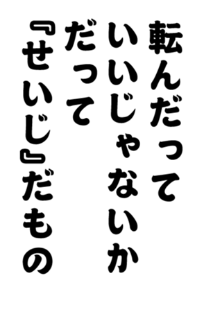352382430