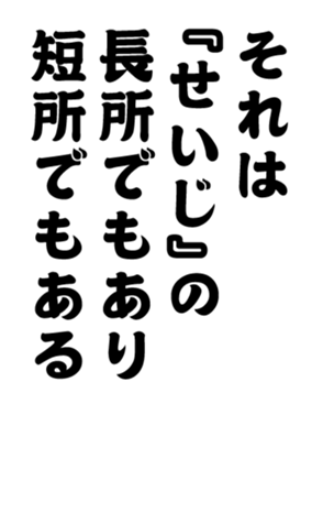 352382432