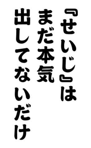 352382434