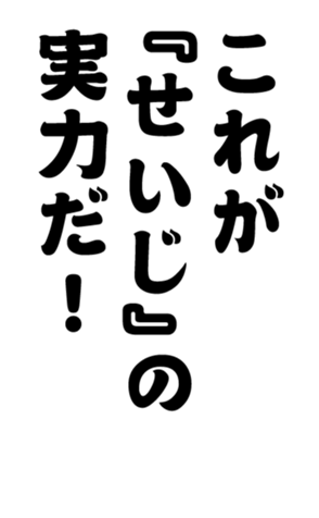 352382435