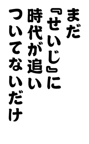 352382436