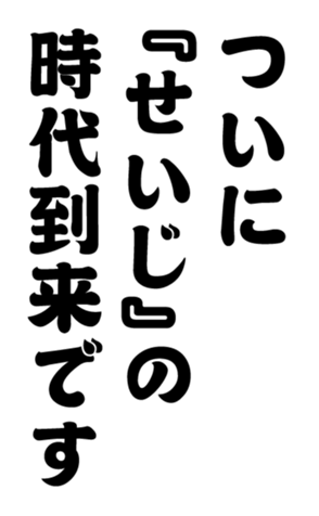 352382437